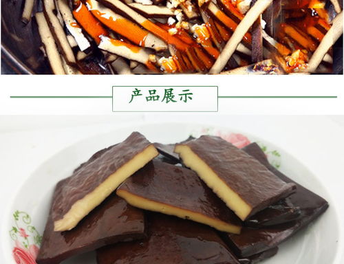 贵州味道的缩影 探寻遵义板桥豆腐干的香醇魅力